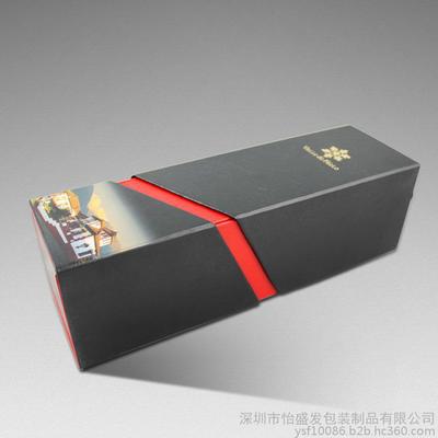 中秋佳節，定制紅酒包裝紙盒 價格、廠家與設計圖片全面解析