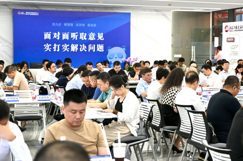 成都解鎖營(yíng)商環(huán)境“密碼” 488項(xiàng)新技術(shù)新產(chǎn)品推廣應(yīng)用的創(chuàng)新實(shí)踐