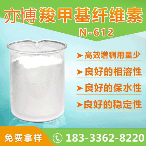 環(huán)保羧甲基纖維素涂料 技術(shù)創(chuàng)新引領(lǐng)綠色涂料新趨勢(shì)，GB標(biāo)準(zhǔn)助力潤滑油銷售規(guī)范化