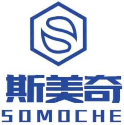 砥礪前行，潤(rùn)滑未來(lái) 專業(yè)潤(rùn)滑油銷售與服務(wù)解決方案